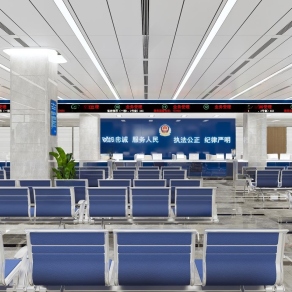 现代公安局服务中心3D模型下载